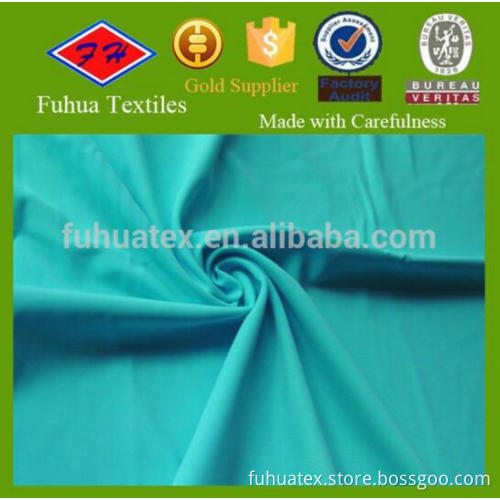 40D shiny nylon spandex fabric,glittery polyamide lycra fashion cloth